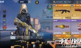 cf手游3月版本爆料视频,全新内容与惊喜等你探索